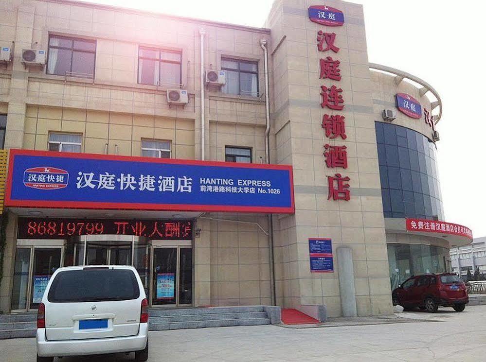 Hanting Express Qingdao Shangdong University Of Science And Technology Qianwan Экстерьер фото